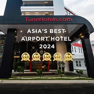 吉隆坡国际机场2途恩机场中转酒店 酒店 雪邦